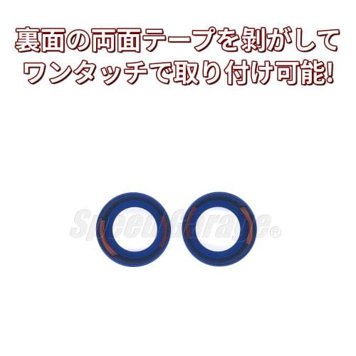 Speed arage Nissan New Note E13 SNE13 Type Air Conditioner Switch Dial Ring Cover Frame Garnish Blue for NISSAN NOTE 2020 Interior Dress Up Custom