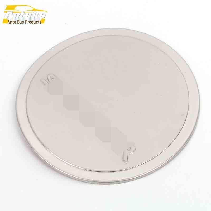 

Sportage Fuel Tank Cap Protector - Anti-Scratch Film for Exterior Car Accessories