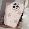 Grey star iphone16 apple 17 mobile phone case 13 silicone 12 for 14pro max niche ins wind 11
