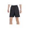 Jordan Printed Logo Mesh Drawstring Shorts Men Bottoms Black DQ5687-010
