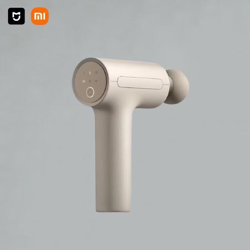 

Xiaomi Mijia Fascia Gun 3
