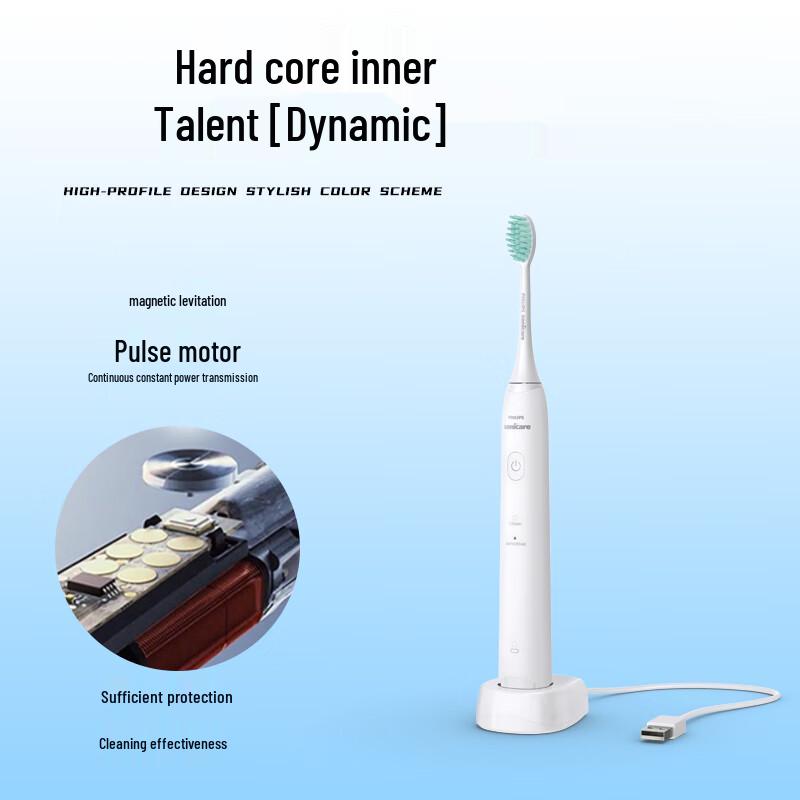 Philips Electric Toothbrush & Thermos Set with Tote Bag