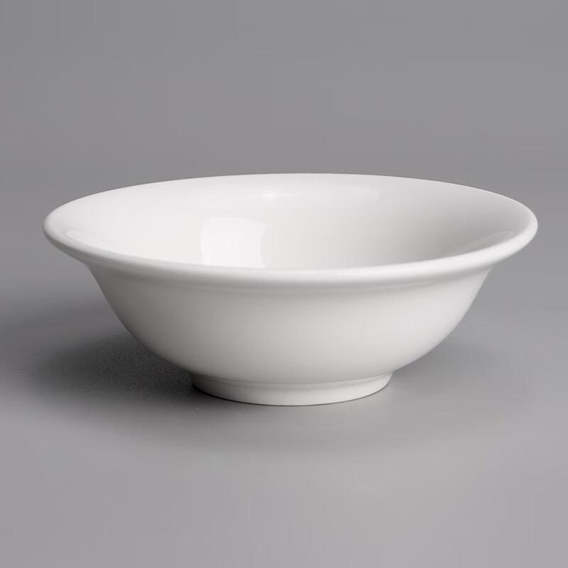 Guro 4.5-inch Pure White Ceramic Wing Bowl