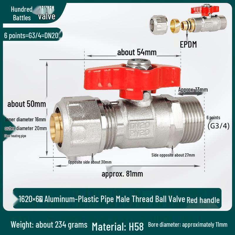 Thick Copper Card Sleeve Ball Valve for Aluminum-Plastic Pipe: Male Thread Water Heater Switch Valve