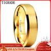 TIGRADE Reintitanringe, goldfarben, 6 mm/8 mm, gebürstet, luxuriöser Komfort-Ehering, matt, für Damen und Herren, antiallergisch