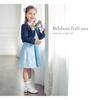 Ribbon Short Socks for Formal Frilly M [Arisana] Kids, Girls, Socks, Socks, White,