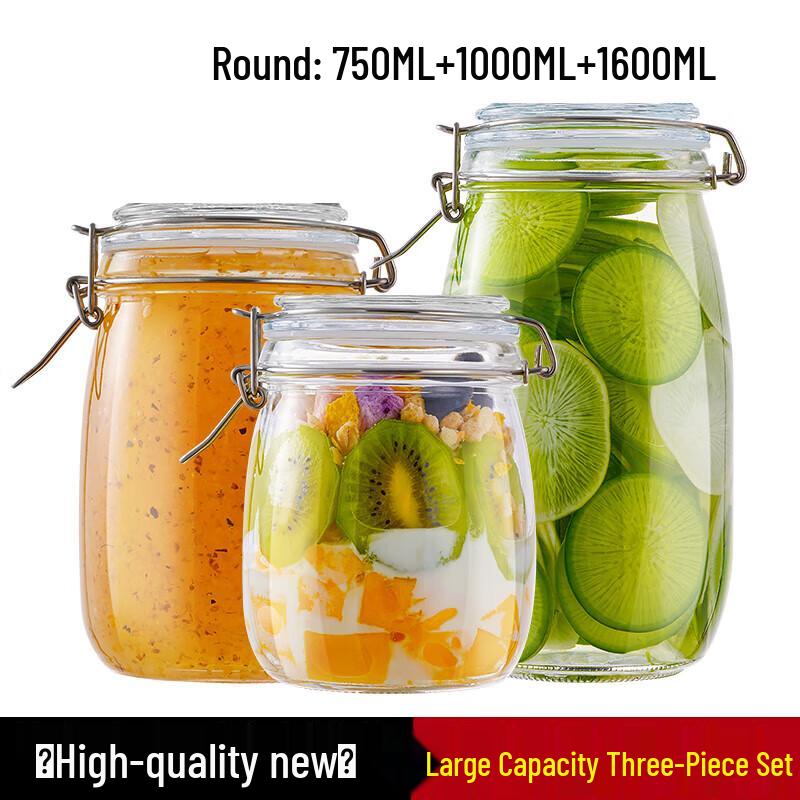 Zuozhi Large Capacity Glass Storage Jar Set