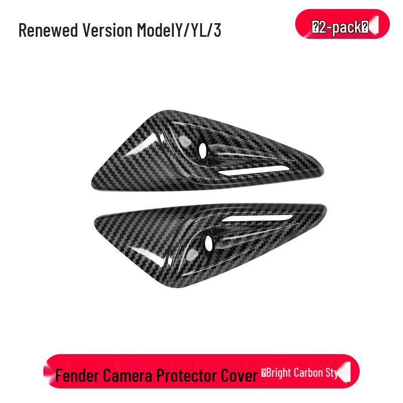 Tesla Model 3/Y/YL Camera Protective Side Fender Cover Accessories
