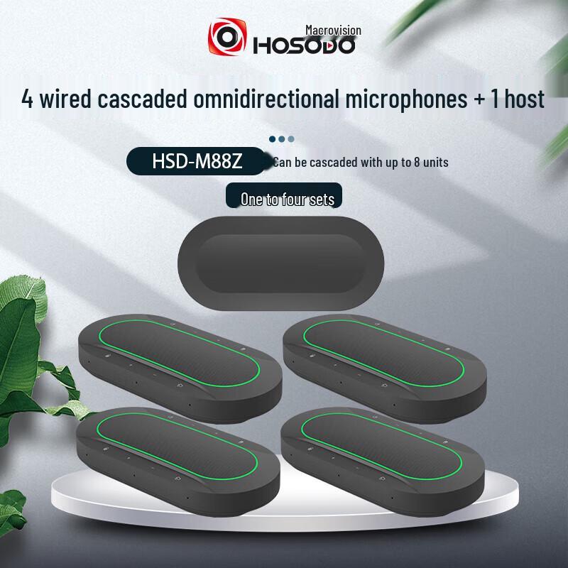 

Hongshidao USB Omnidirectional Video Conference Microphone System (CN version)