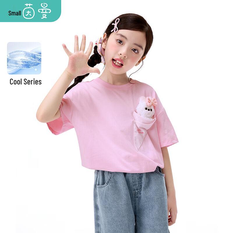 Girls  Loose Round Neck Summer T-Shirt with Pocket 140
