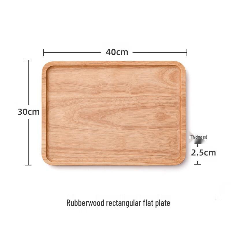 

Универсальный поднос для подачи ZISIZ из каучукового дерева