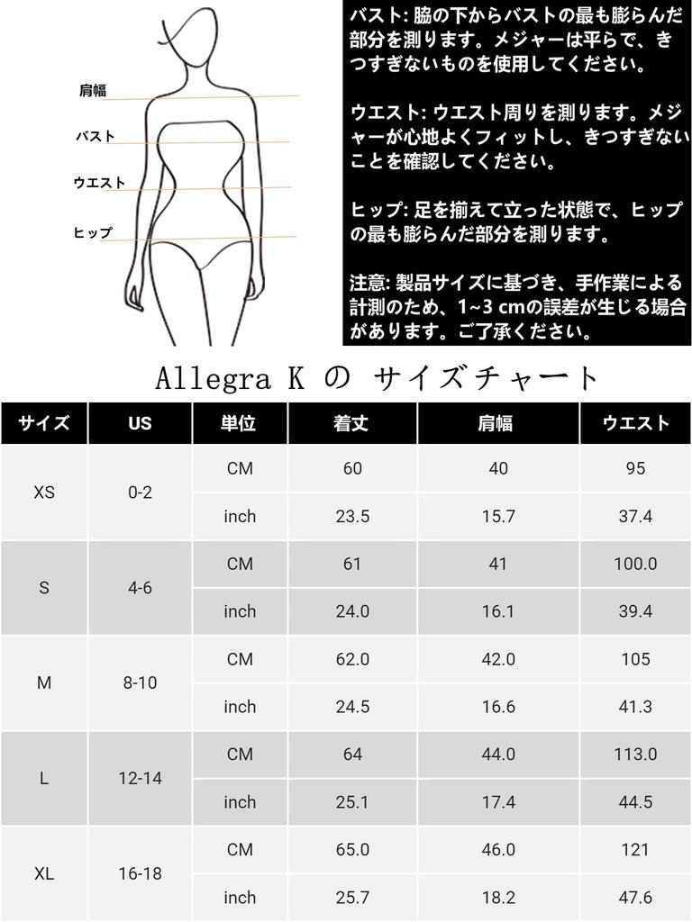 Allegra K Women's PU Leather Button-Down Shirt, Short Sleeve, Color Blouse, Jacket, Party/Club Top, Black, Size S