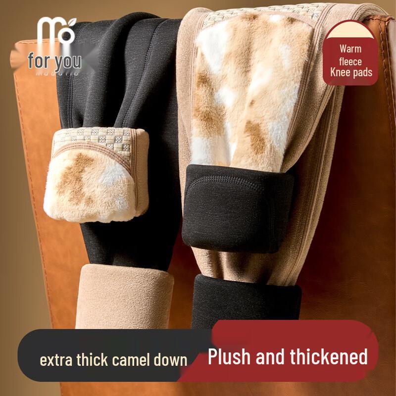 

Мужские зимние термобрюки из модала с графеном 3XL