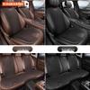Compatible Car Seat & Lumbar Cushions for Wuling Models: Hongguang, Rongguang, Kaijie, Xingchen, Xingchi, Bingo - All-Season Comfort