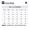 Moose Knuckles Cloud Shearling 3Q Jacket M34MJ178S1-001