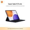 Xiaomi Pad 7S Pro (версія CN)