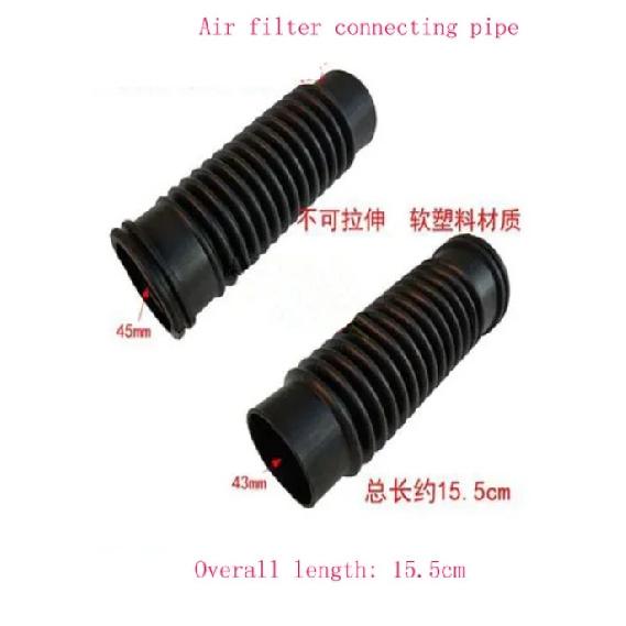 Motorcycle Modified Air Filter Connecting Tube Pedal Fit For GY6 Tricycle Go-kart Off-road ATV Stretch Hose NEW 1PC