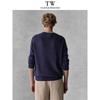 Teenie Weenie Men's Academic Style Jacquard Embroidered Round Neck Sweater