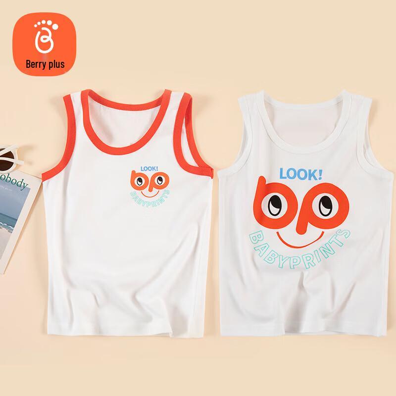 Babyprints Kids  100% Cotton Sleeveless Vests (2-Pack) 2XL (150)
