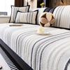 Autumn Living Room Non-slip Striped Sofa Cushion Couch Sofa Covers Mat Chenille Slipcover Funda Sofa Mat