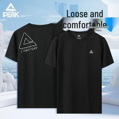 Oberteile – T-Shirts