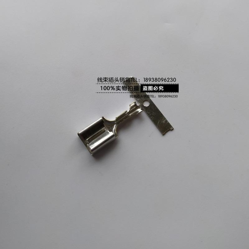 1 Stück für Nissan Tiida Sylphy Sunny Qashqai x-trail Teana Auto-Schloss Zündschalter 6-poliger Kabelbaum Stecker Kabel