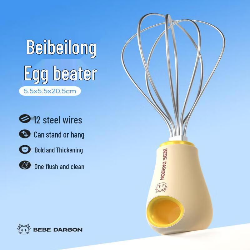 Baby Food Stainless Steel Multipurpose Tool