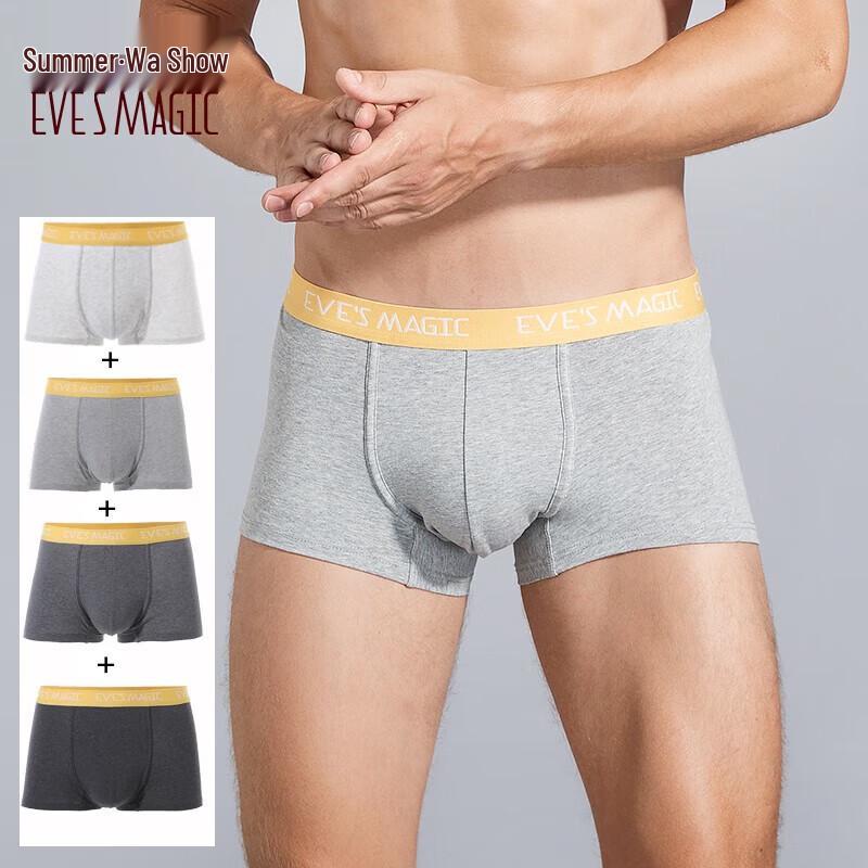 

Men s Cotton Antibacterial Boxer Briefs 4-Pack Gift Box XL