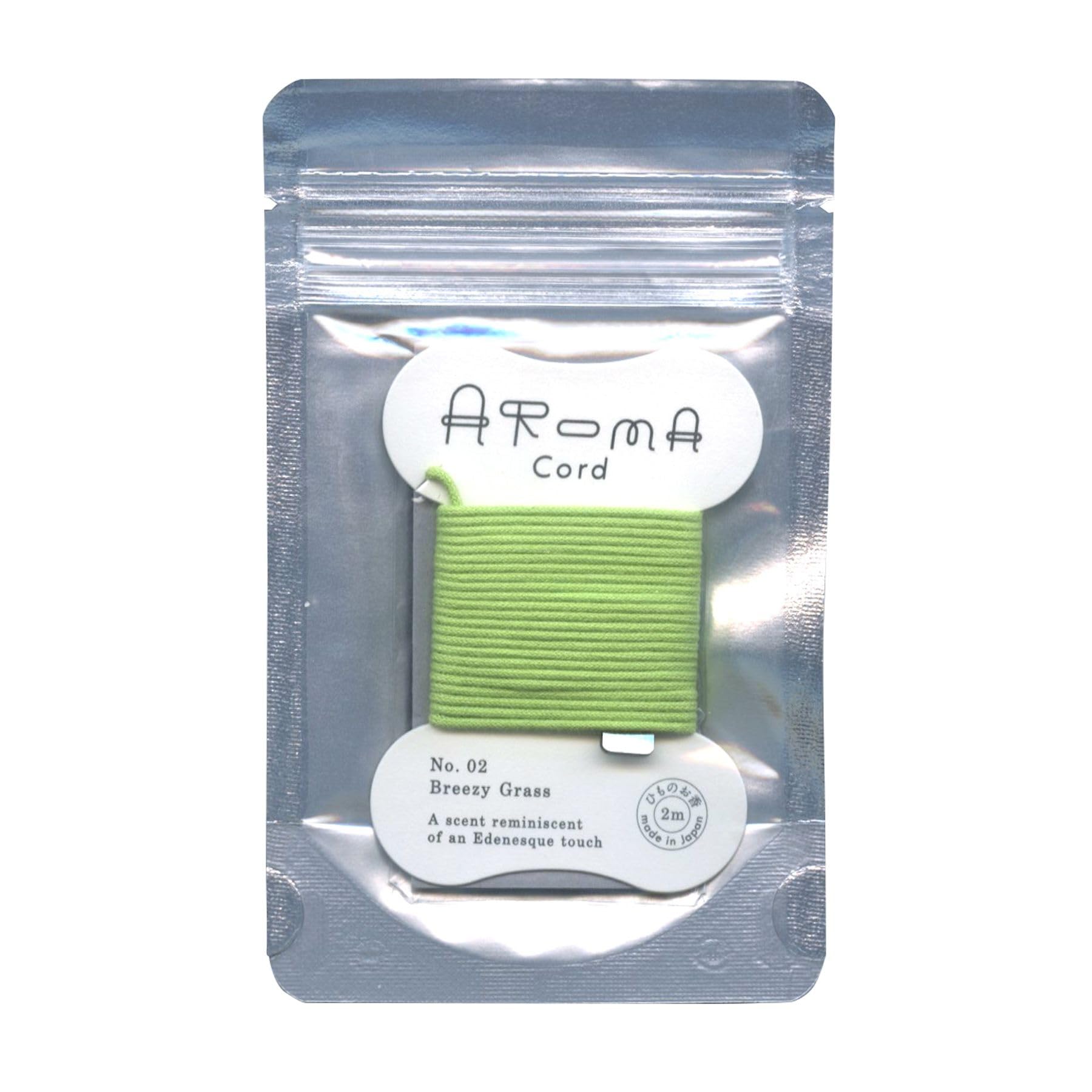Kunjudo Aroma Cord Breezy Grass 1642