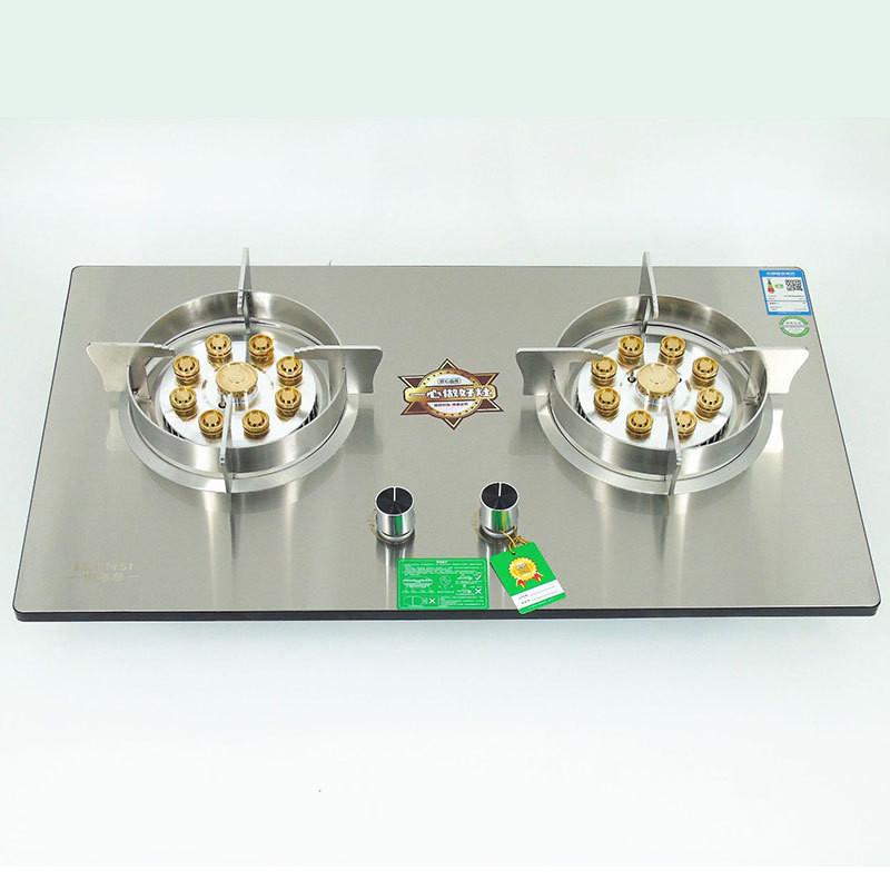 5.0kw Kitchen Cooking Appliance Household High Fire Gas Stove Liquefied Natural Gas Stove Embedded Gas Cooker