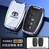 QHJS9 Car Key Case Cover Shell Fob For Toyota CHR Hilux Fortuner Land Cruiser 200 Camry Corolla Crown RAV4 Highland Key Chain jbfd2