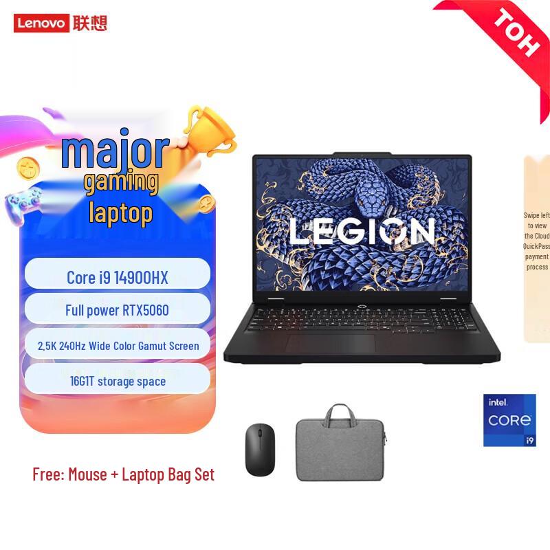 

Lenovo Legion Y7000P 2025 Gaming Laptop (CN version)