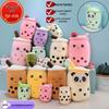 Plush Milk Tea Cup Toy Cushion