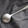 304 Stainless Steel Spoon, Antique-Style Dining Spoon, Soup Spoon, Household Dining Spoon, Creative Long-Handled Spoon, Japanese-Style Tableware