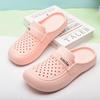 Damen Sommer Loch-Zehen Strand Pantoffeln: Leicht, Hohlkonstruktion, Flacher Boden.