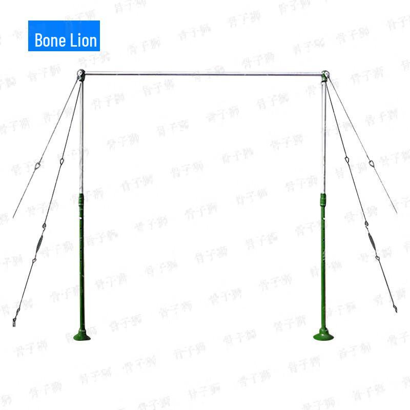 Guzishi Adjustable Outdoor Pull-up Bar