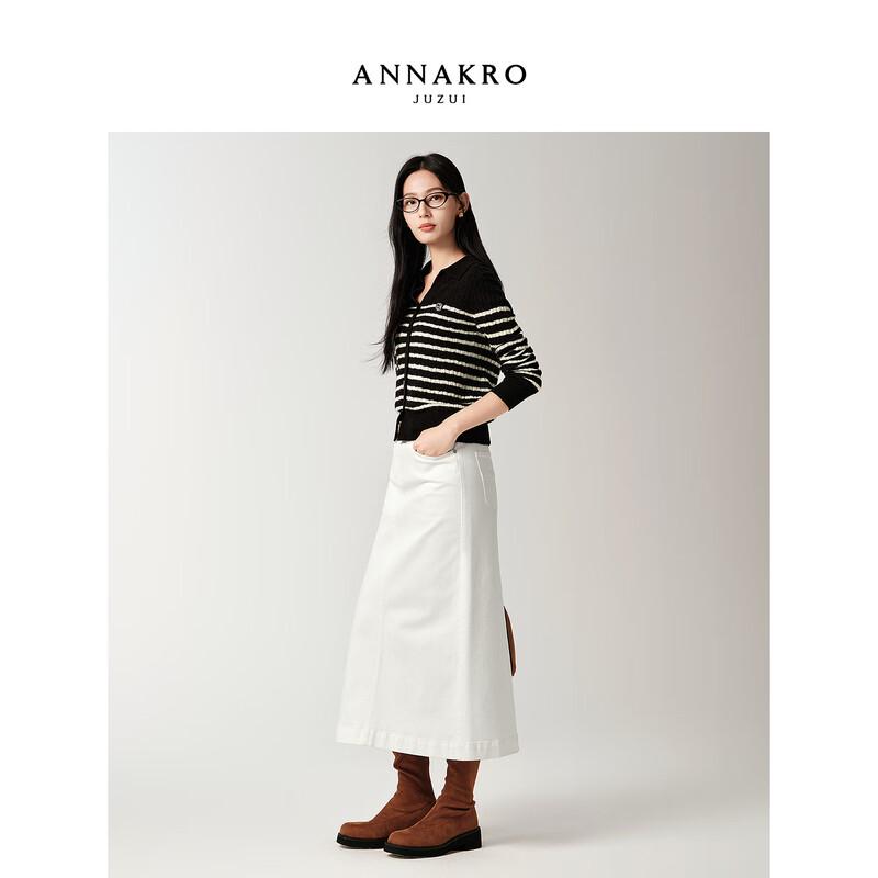 JUZI Annakou MIU Series Women's Striped Wool Blend Lapel Knit Sweater