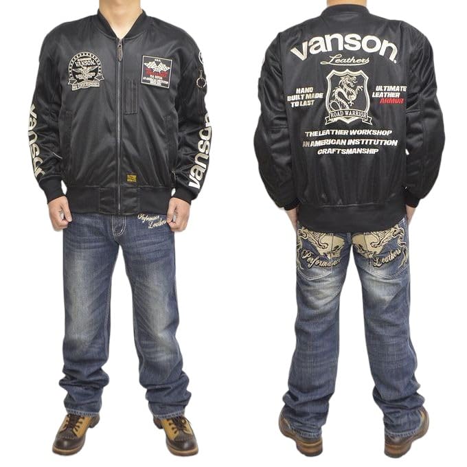 TVS2402S Mesh Jacket with Protector Type Flight Jacket Motorcycle Biker Outerwear [Banson] MA-1 Men's (L, BK/IV)