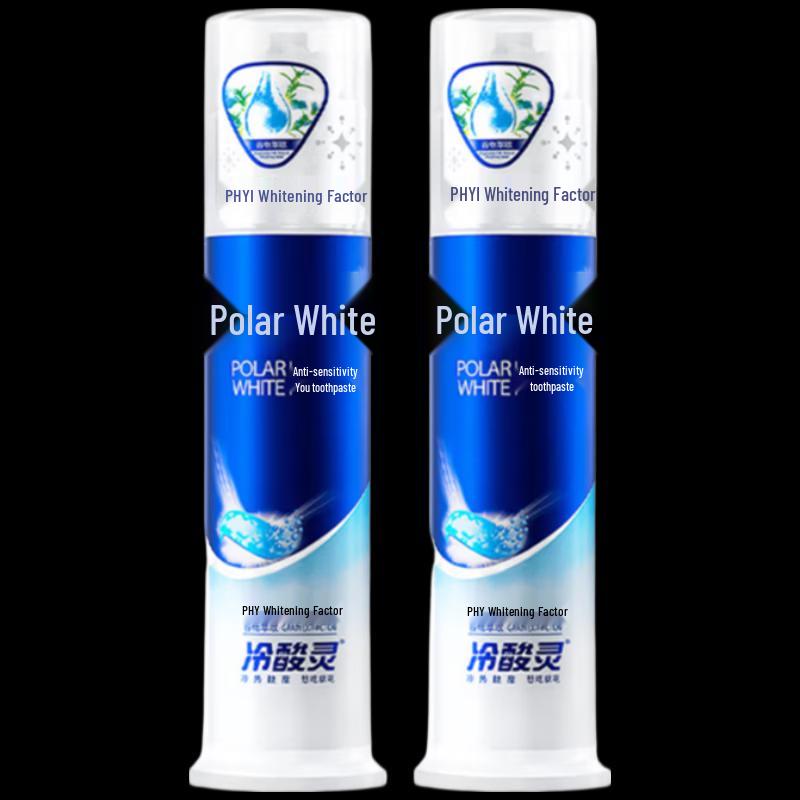 Leng Suan Ling Polar White Double Anti-Sensitive Pump Toothpaste