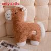 Plush Horse Toy Collectors Edition For Kids Soft Animal Pillow Gift