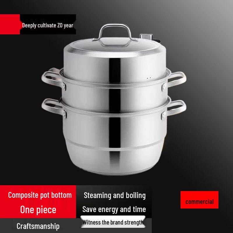 Sule 30CM 304 Stainless Steel Multi-Layer Steamer Pot