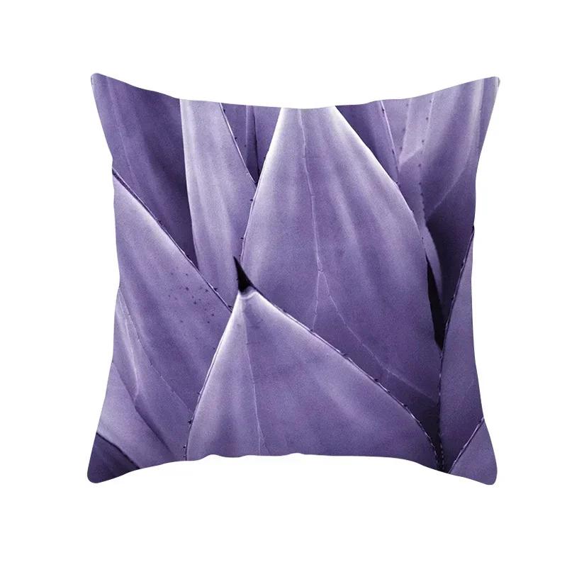45x45cm Heart Charms Purple Geometric Pillow Case Peach Skin Ins Styles Cushion Cover Marble Aloe Vera Plant Home Decoration