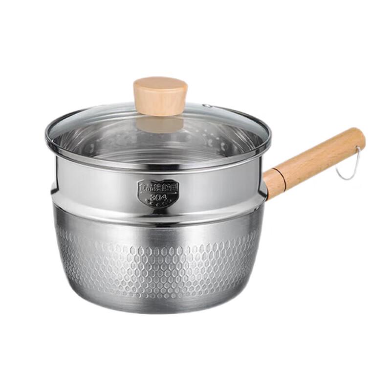 COOKER KING 20cm Baby Food Soup & Milk Pot with Steamer