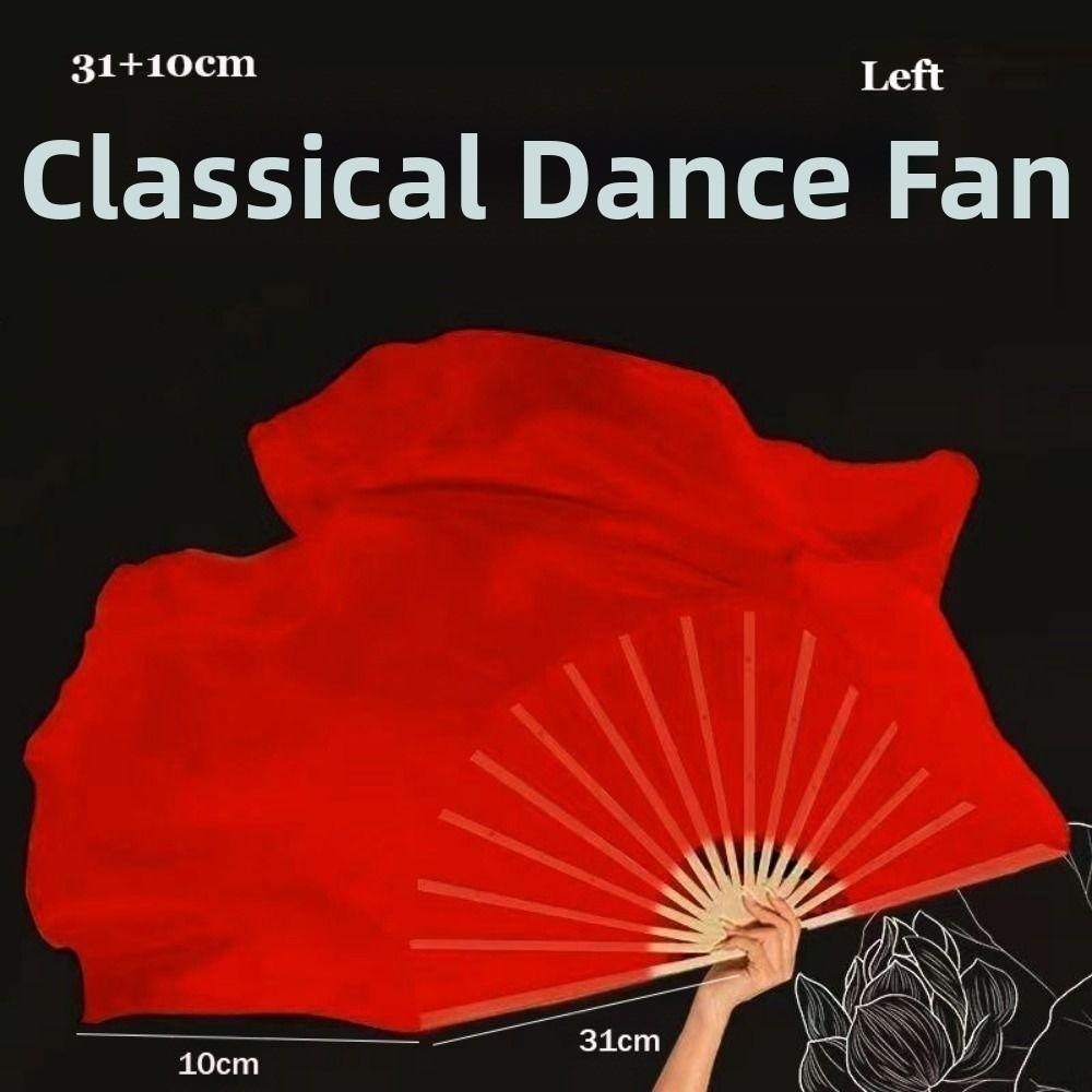 31см Бамбуковые Детские Детские Бамбуковые Веера Красочные Ручная Роспись Взрослые Веер Вуаль Пары Инструменты для Танца Янко Red Left