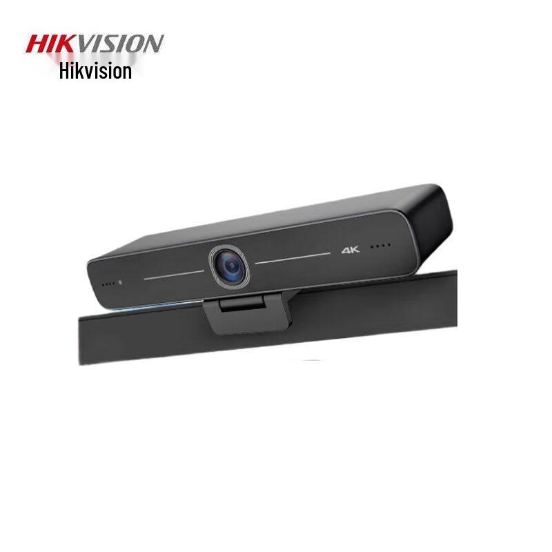 

HIKVISION 4K UHD USB Live Streaming Camera CN plug (adapter included)