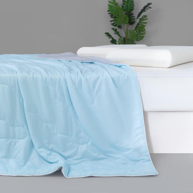 Shengfuni Cooling Summer Comforter