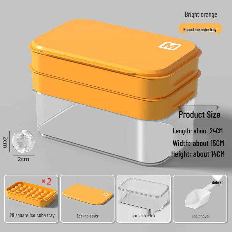 Lilang Round Ice Ball Maker with Storage
