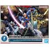 BANDAI HG Gundam Base Limited Zeta Gundam set Campaign Special 1/144 [U.C.0088]/Hyakushiki/Gundam Mk-II (AEGO specification) [Gryps Color]