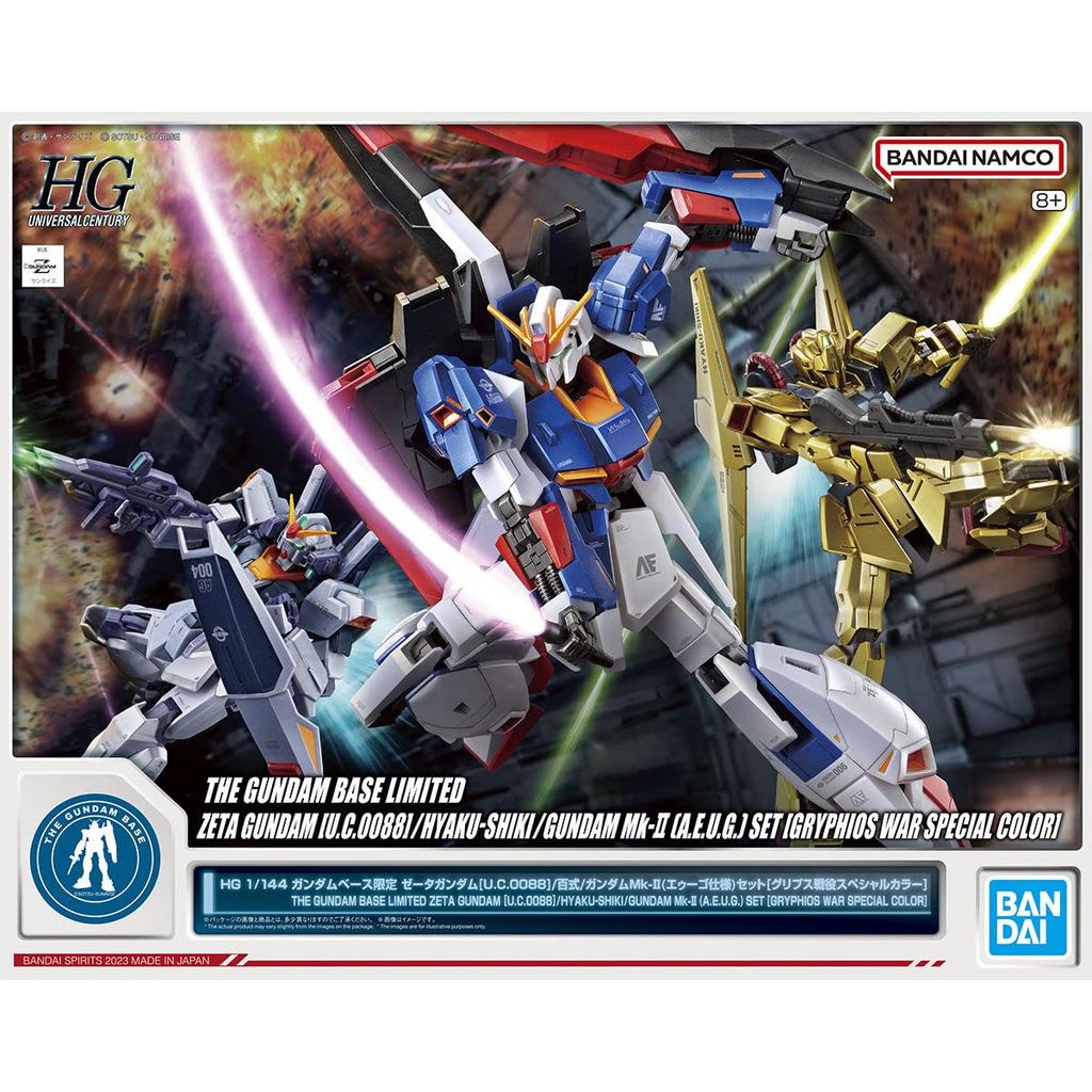 HGAC 1/144 ガンダム8体セット HGAC 1/144 ガンダム8体セット