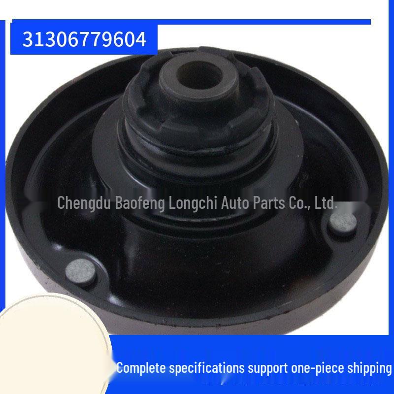 Front Shock Mount for BMW X5 E53 (Front, Top, Part 31306779604)